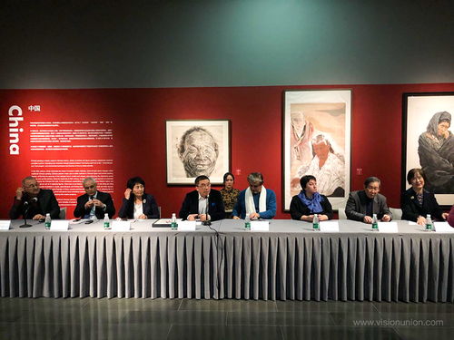 途 象 上合组织 成员国肖像画艺术展 在清华开幕